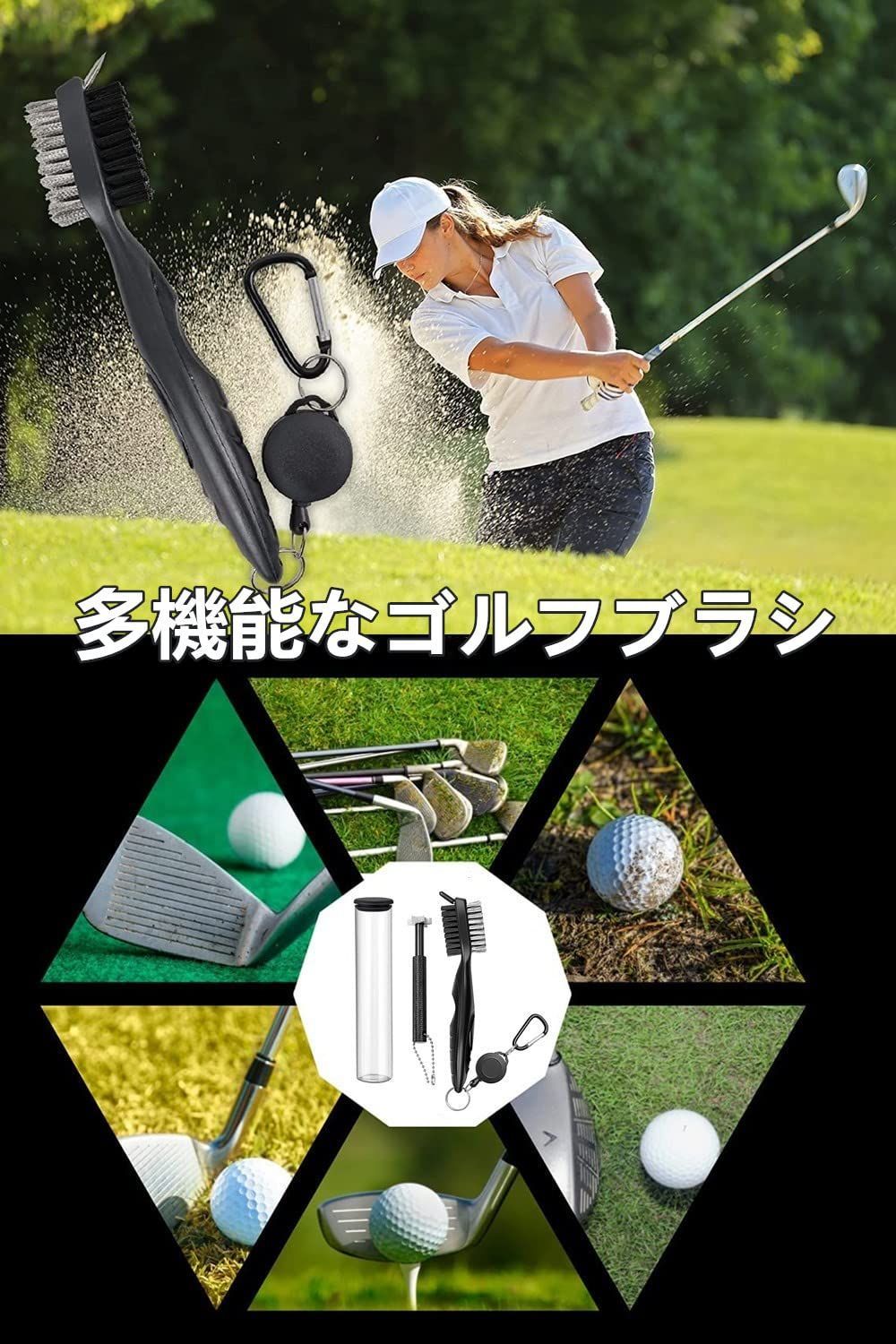 オンライン限定商品 ゴルフ ブラシ ゴルフクラブ クリーナー ゴルフアイアンブラシ アイアン溝削り 清潔用 メンテナンス用品 便利 軽量  シャープカッタ
