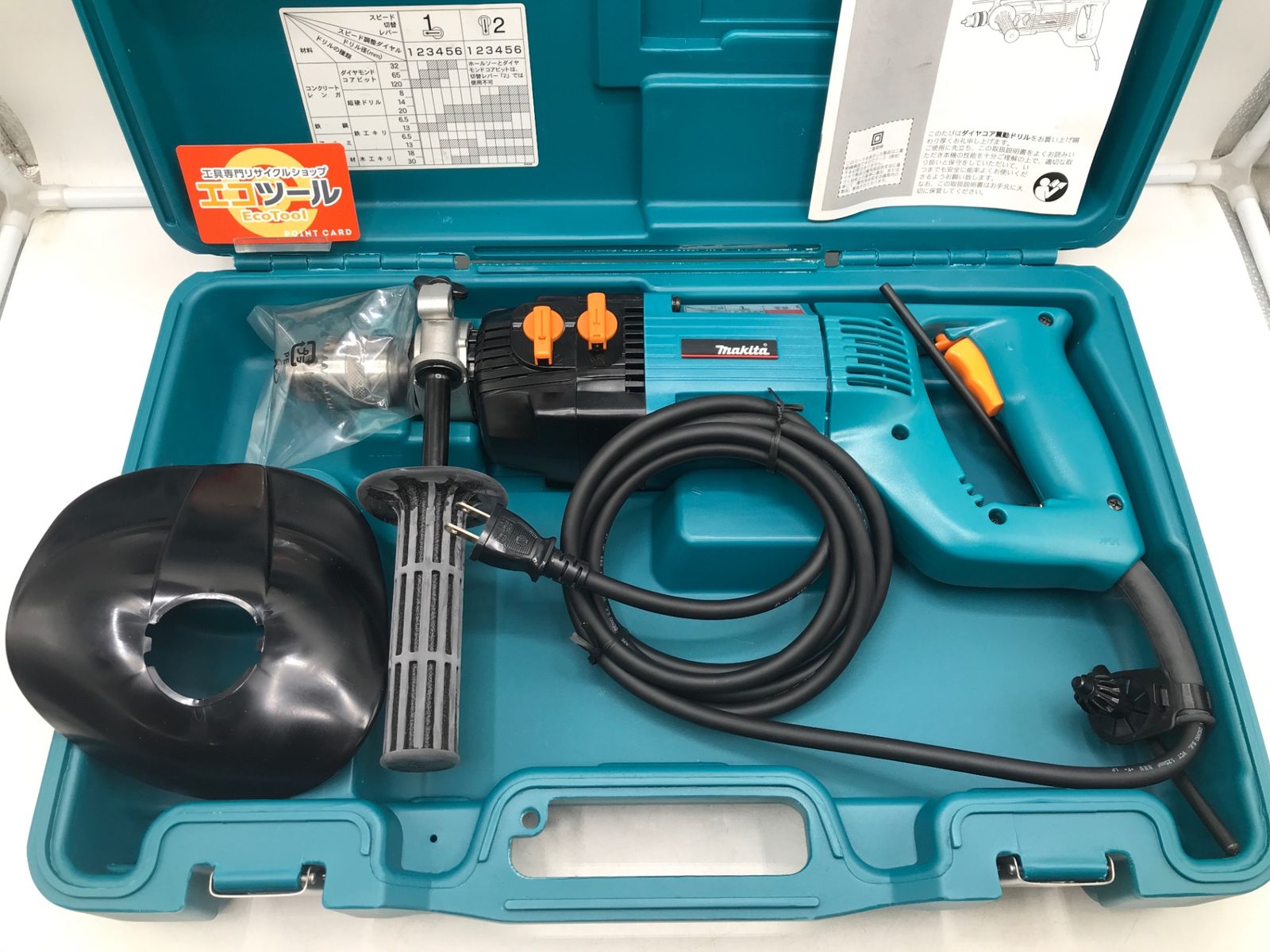 Makita|マキタ ダイヤコア振動ドリル 8406C IT882P615YH0 エコツール岡崎岩津店 M01