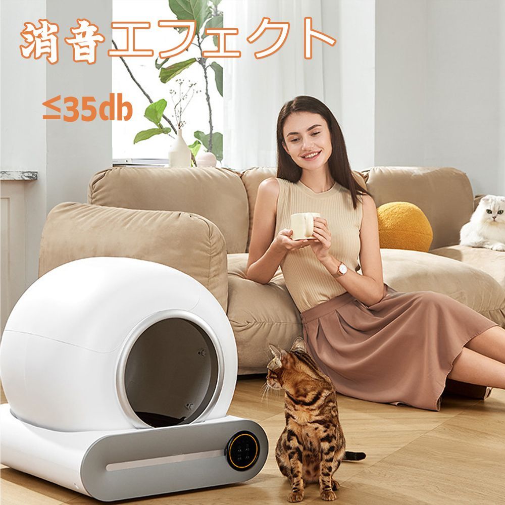 65L特大容量 低ノイズ