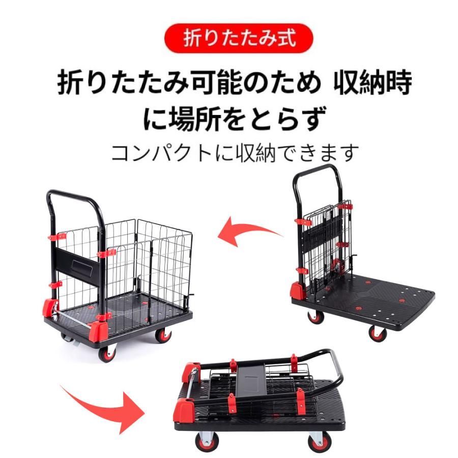 固定