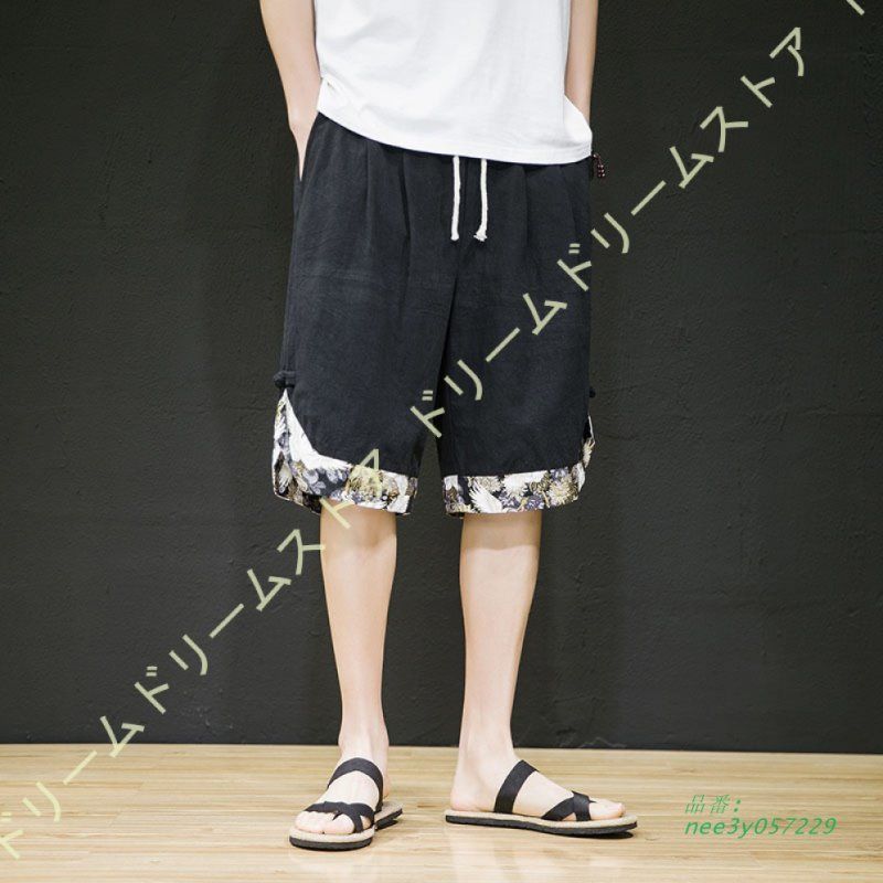 ハーフパンツ メンズ ハーフ パンツ スポーツ ショートパンツ ストレート 男性 大きいサイズ ハーフ サルエルパンツ 綿麻 五分丈 リネンパンツ ワイドパンツ nee3y057229