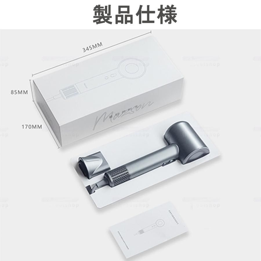 軽量380g