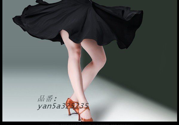 エレワンピース