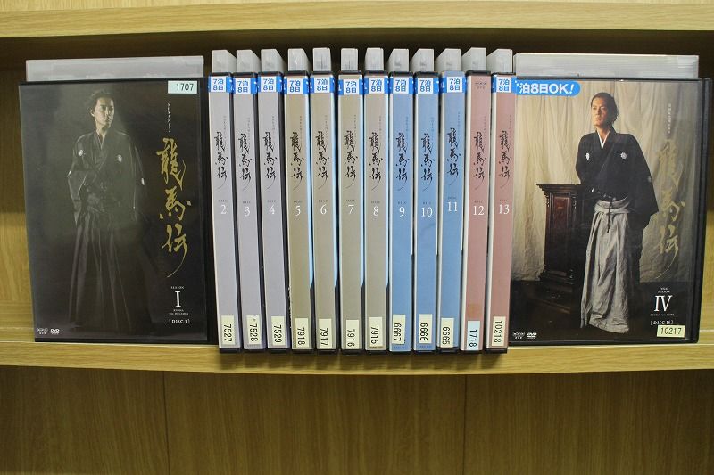 DVD 龍馬伝 完全版 福山雅治 全14巻 ケース無し発送 レンタル落ち ZV1410