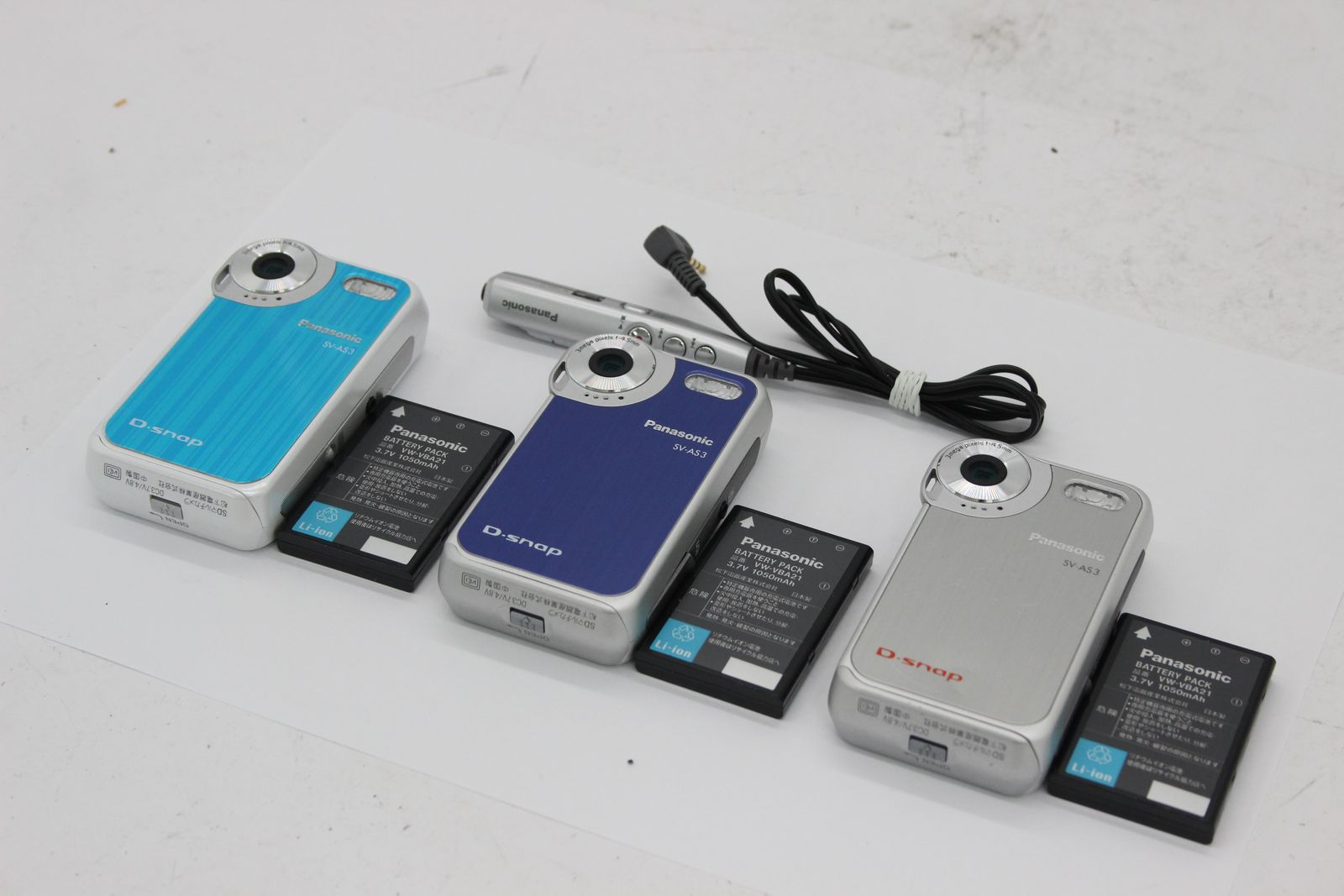 Panasonic D-snap SV-AS3 コンパクトデジタルカ 概要 SDマルチカメラ SV-AS3 | デジタルビデオカメラ | Panasonic