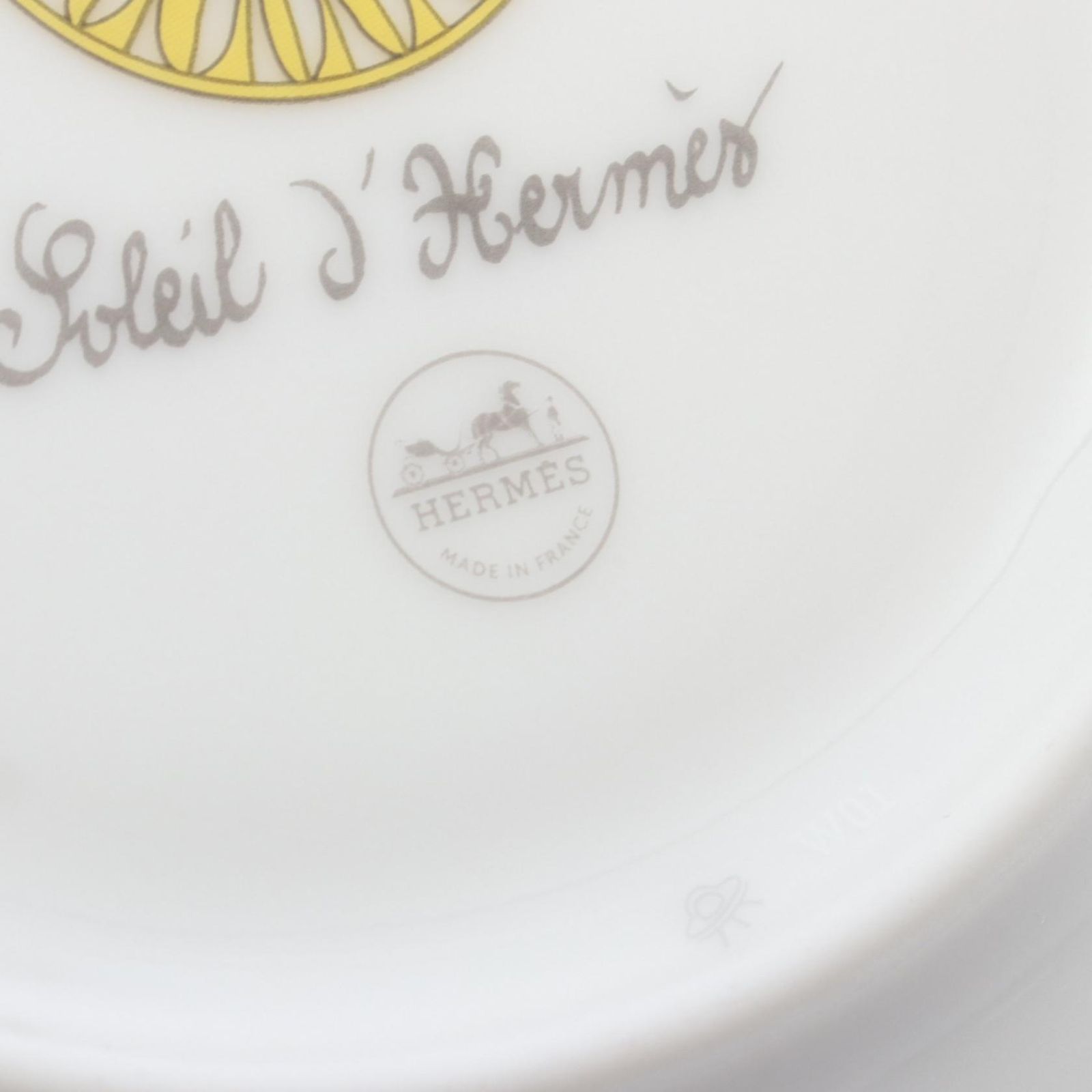 パンプレート 食器