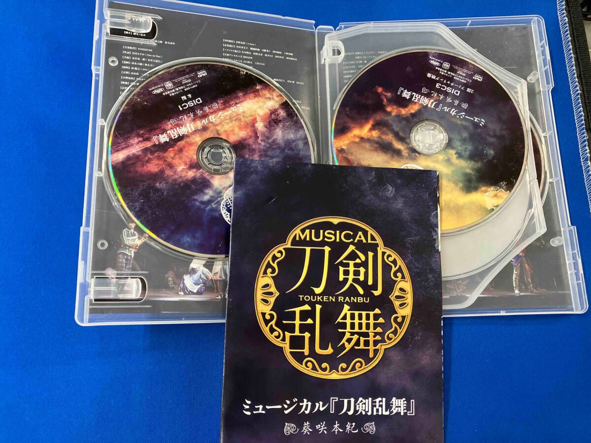 ミュージカル刀剣乱舞　葵咲本紀DVD＆CDセット 81d0QjjN27L._AC_SY200_QL15_.jpg