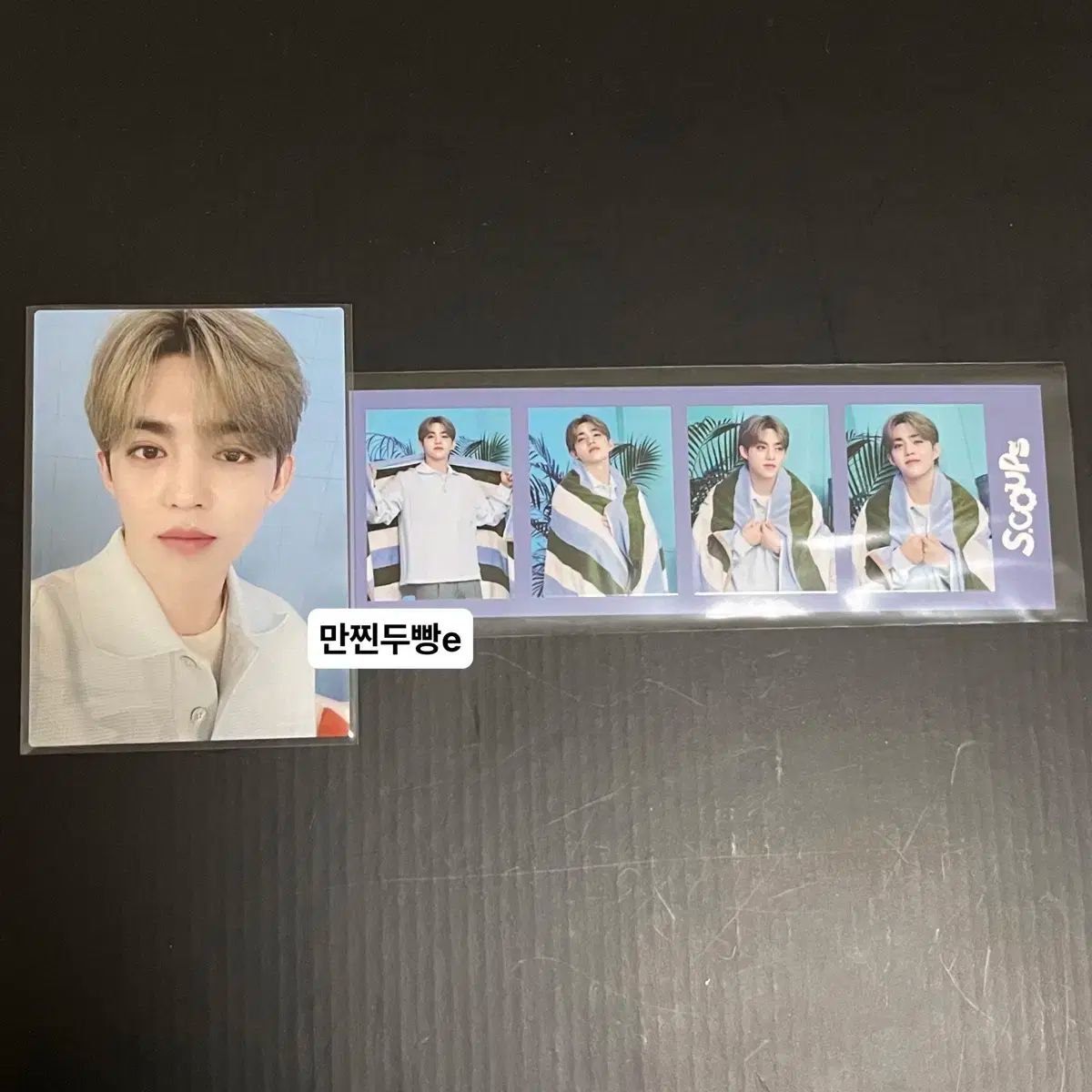 SEVENTEEN(セブンティーン・セブチ) HOME 路肩に寄せて下さい スウェット トレカ エスクプス(S.COUPS・スンチョル) ／ 4カットフォト まとめ売り