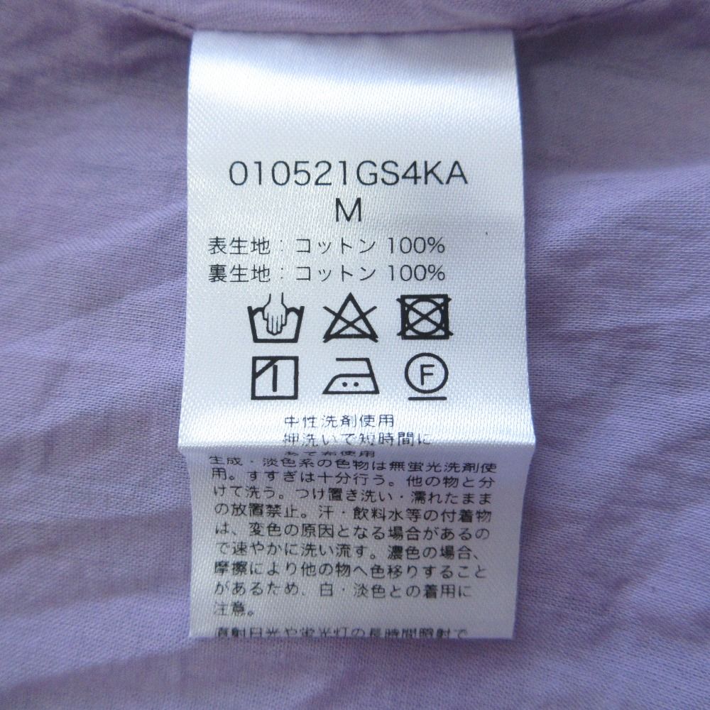 パープル レディース