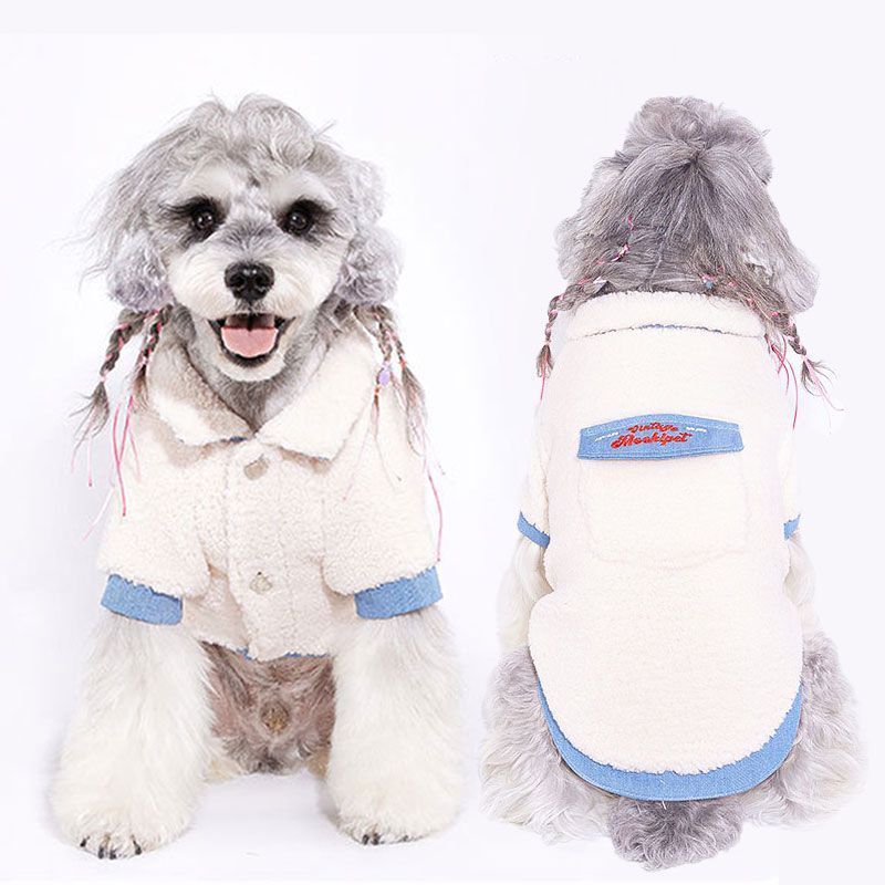 犬 犬服 犬の服 秋冬用 トイプー チワワ シュナウザー ペット服 冬犬服 アウター コート 襟付き ビション服 かわいい 暖かい もこもこ フリース 長袖 おしゃれ ドッグ服 犬用品 犬用 ペット用品 小型犬 オフホワイト 2kg~19kg XXS~XXL