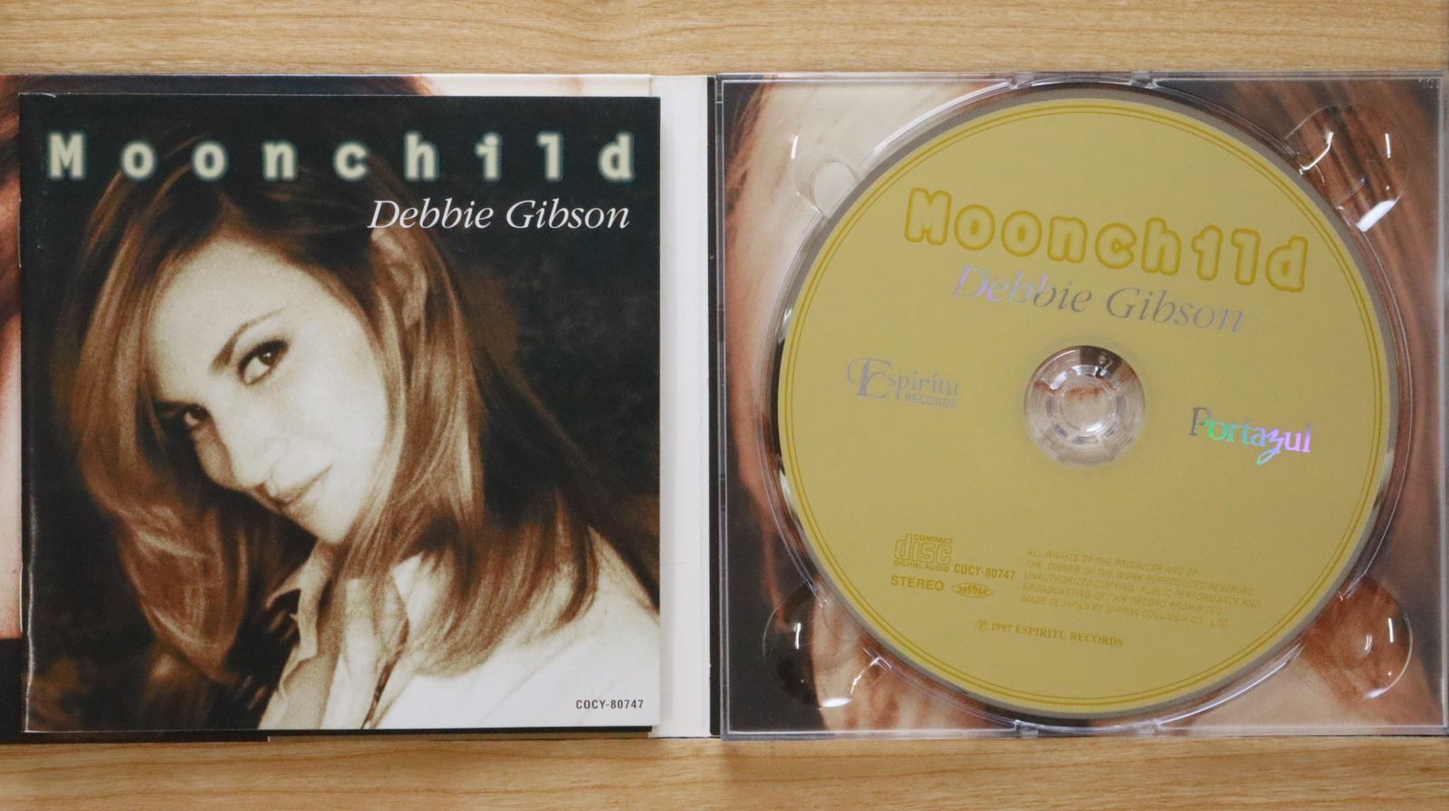 デスティニーズ・チャイルド(国内盤) デスティニーズ・チャイルド(国内盤)