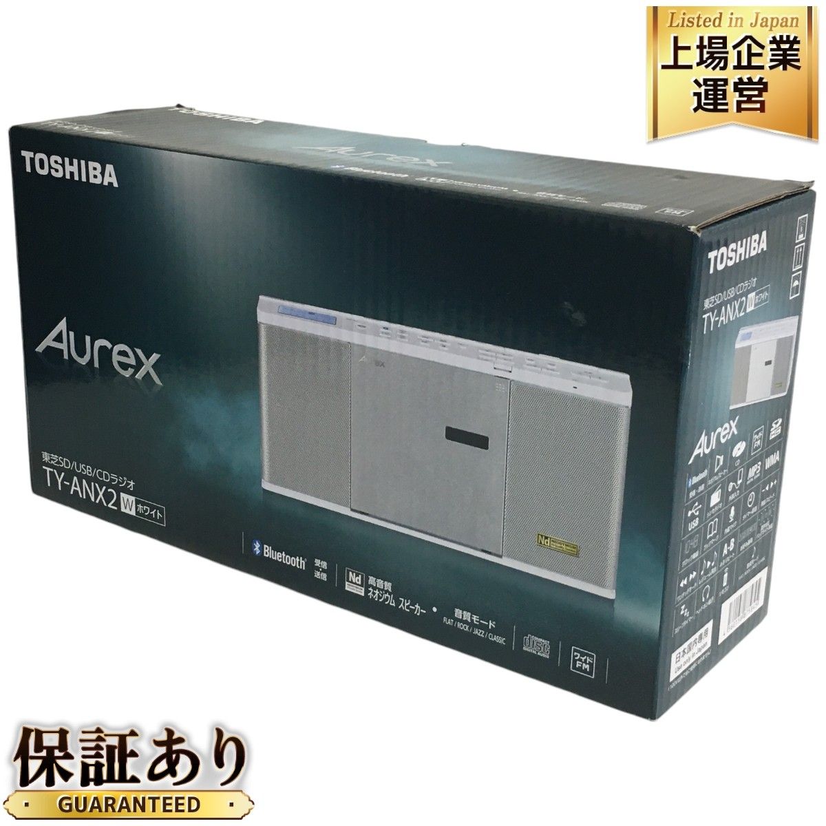 TOSHIBA AUREX TRW-ANX2 CD FM AM ラジオ SD USB Bluetooth 録音 スピーカー搭載 2024年製 開封済み 未使用品 T9242942