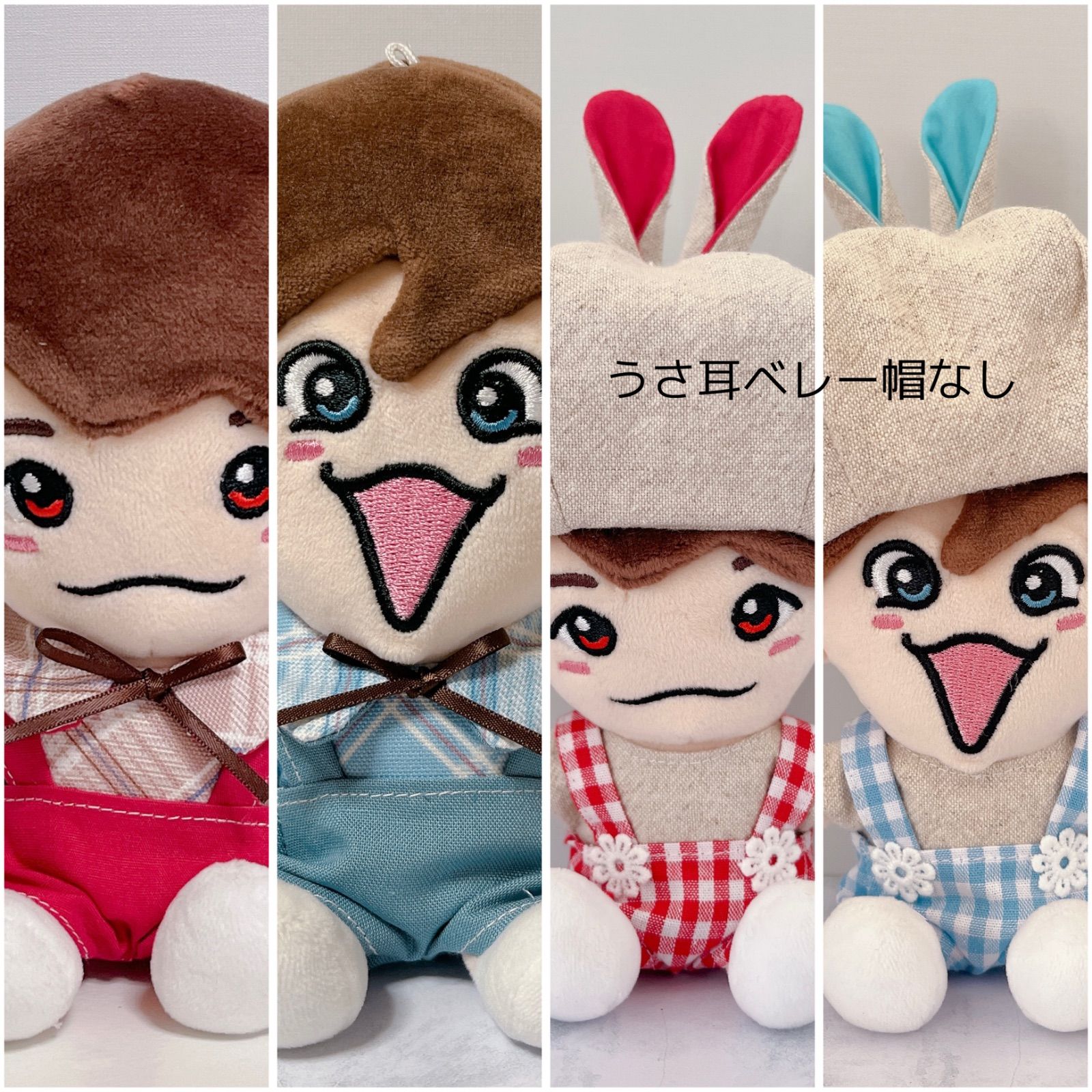 yupi*様専用