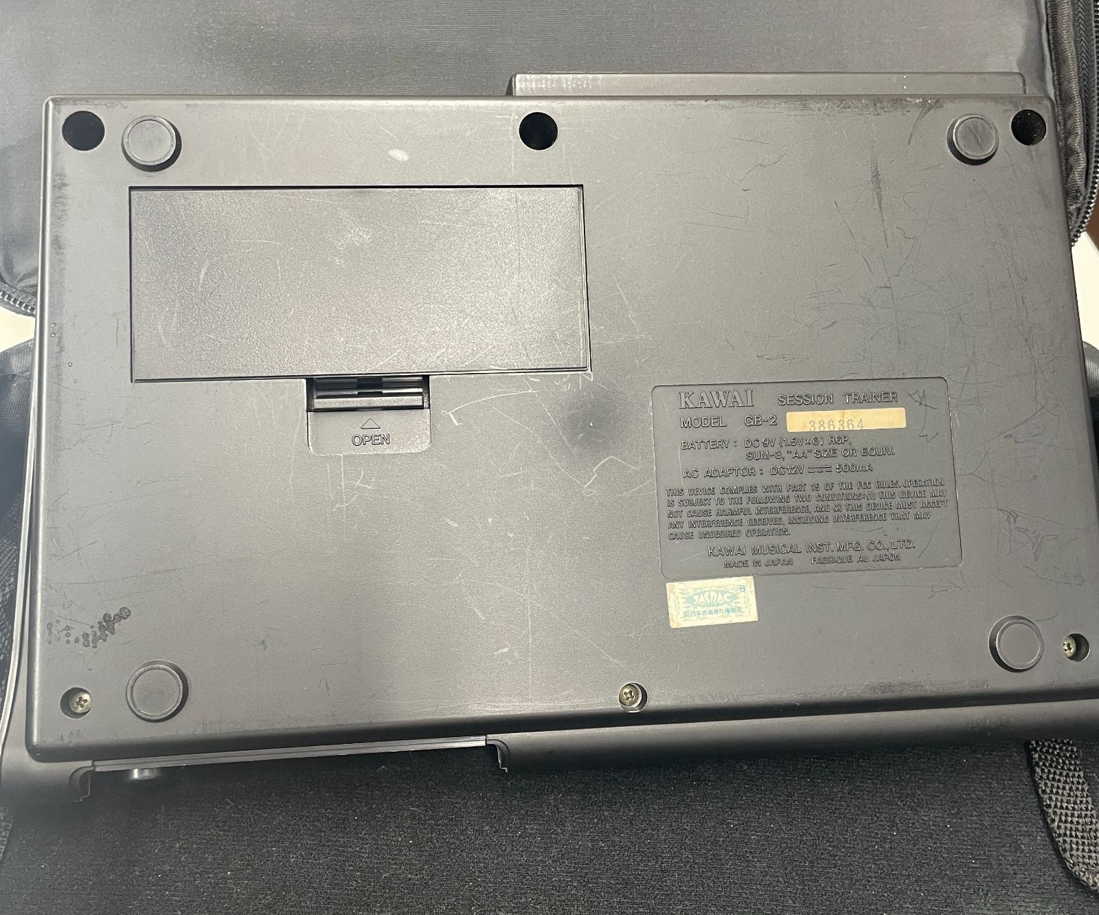 D【中古】KAWAI GB-2 セッショントレーナー - メルカリ