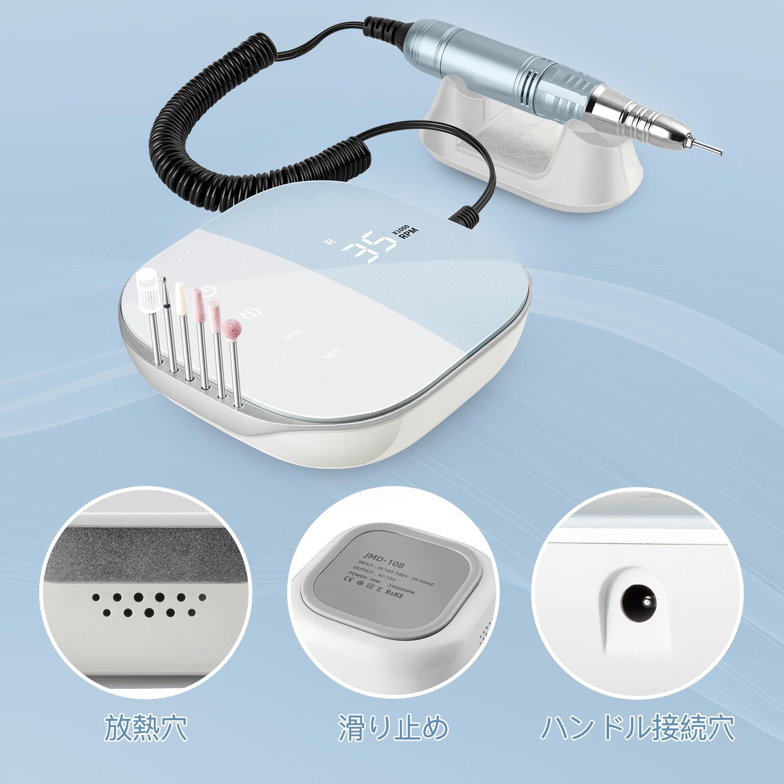 楽天市場】ネイルマシン ROBO ロボ 充電式 ブラシレス 液晶表示