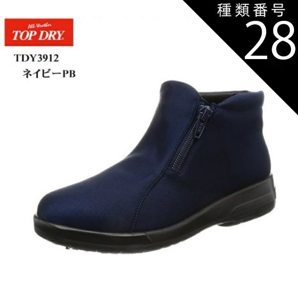 George Harrison東京ドーム DAT録音 ボーナスCD付 GEORGE HARRISON