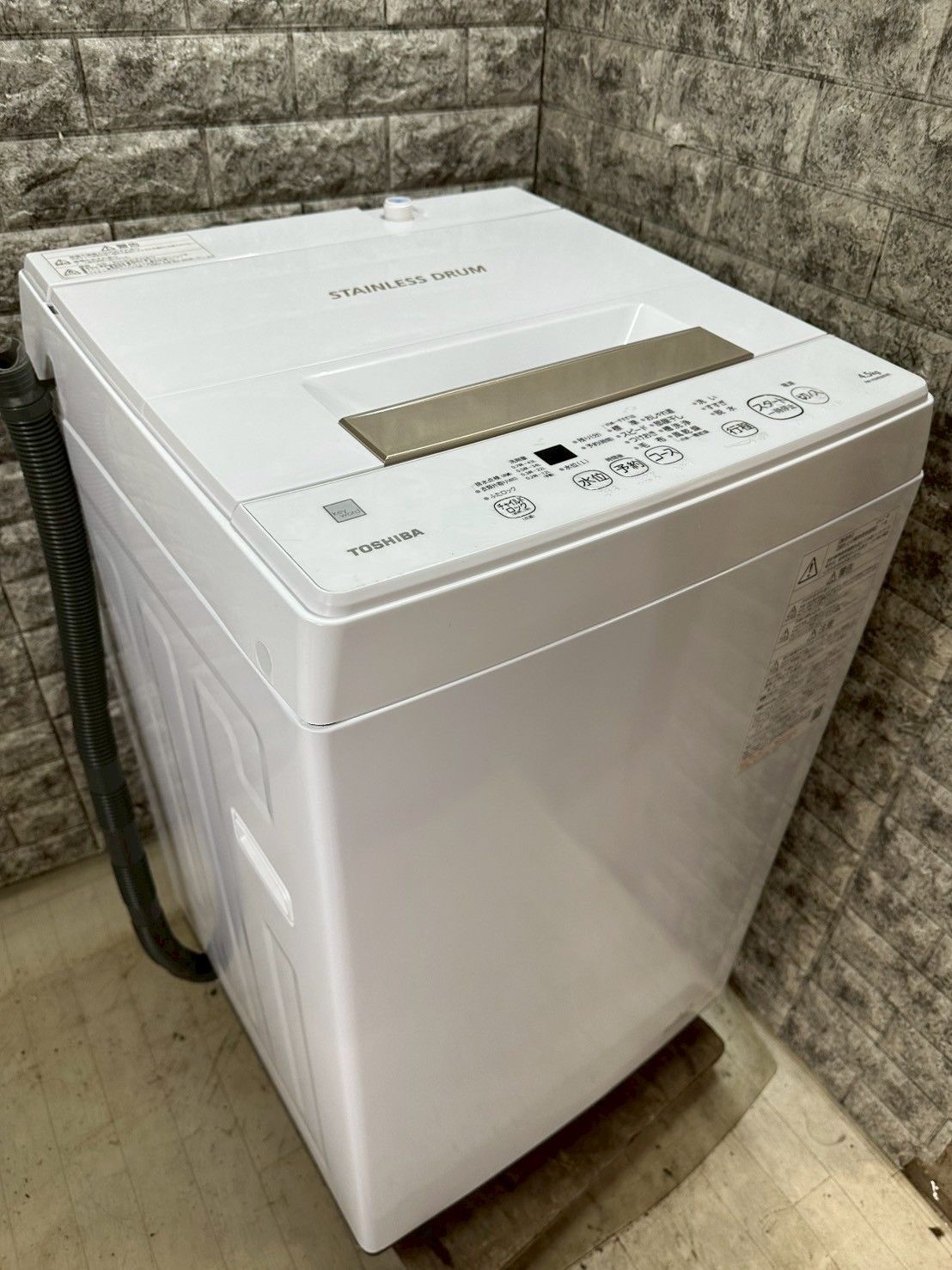 大阪 3か月保障付き 洗濯機 東芝 4.5kg 2025年 AW-45ME8 S-631
