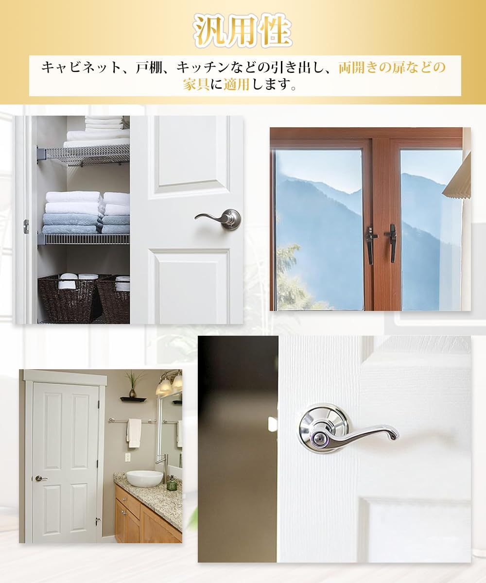 ベビーガード 地震対策