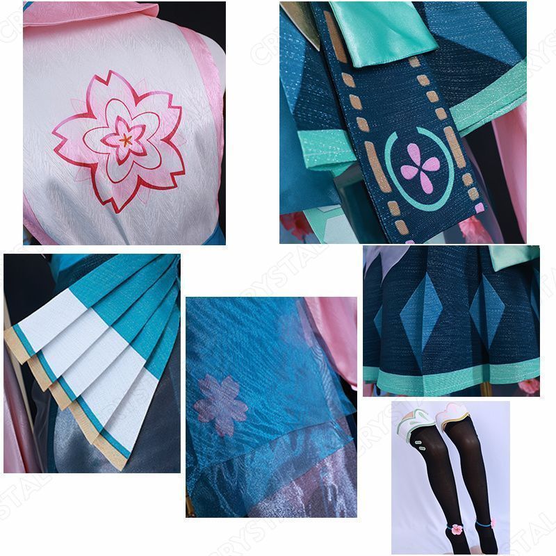コスプレ フルセット 初音ミク 陰陽師 桜 コラボ 初音ミク 陰陽師 コスプレ衣装 コラボ 初音 桜ミクコスプレ衣装