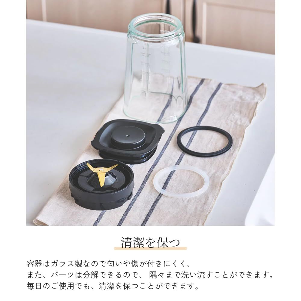 公式 Russell Hobbs ラッセルホブス ベーシックブレンダー 2300JP 3ヶ月延長 WWW_KANDAIZUMI_COM