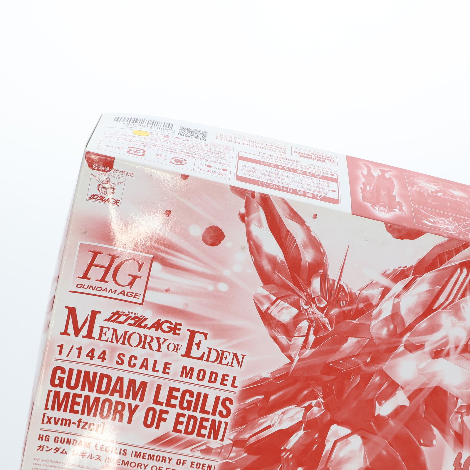 プレミアムバンダイ限定 HG 1/144 xvm-fzcr ガンダムレギルス MEMORY OF EDEN 機動戦士ガンダムAGE MEMORY OF  EDEN(エイジ メモリーオブエデン) プラモデル(5063867) バンダイスピリッツ - メルカリ