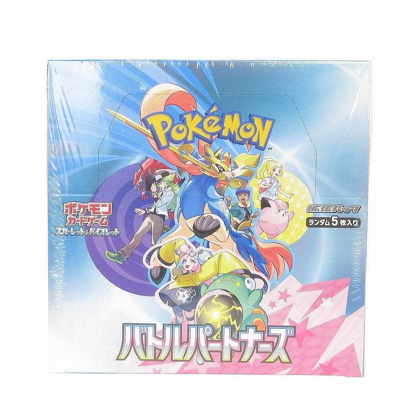 未開封 ポケモンカードゲーム スカーレット＆バイオレット 拡張