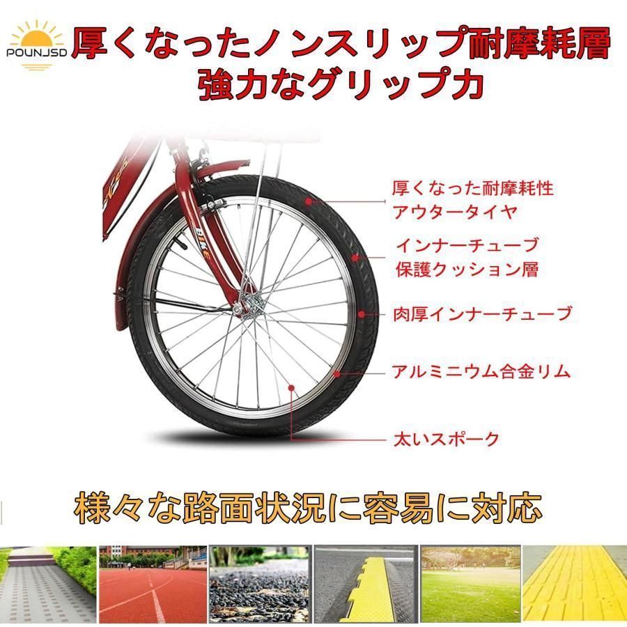 アショッピングバスケット付き 3輪バイク