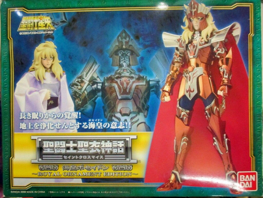 バンダイ 聖闘士聖衣神話 海皇ポセイドン ORNAMENT EDITION