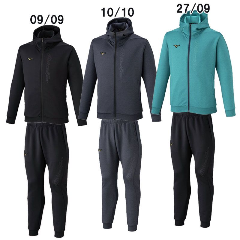 ミズノ MIZUNO ミズノプロ ストレッチスウェットフーディ上下セット ユニセックス 野球 ウェア トレーニング 練習 スウェット 25AW 12JECK79 12JFCK79 27 09 カプリブリーズ