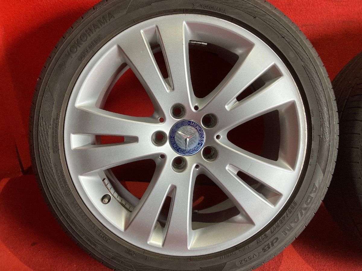 225|45R17
