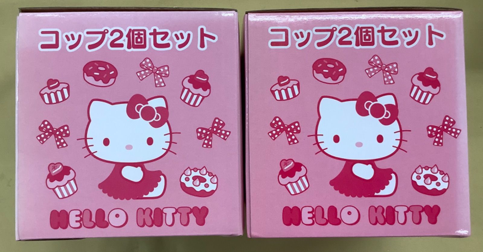 ハローキティ キッチン用品 6点セット - メルカリ