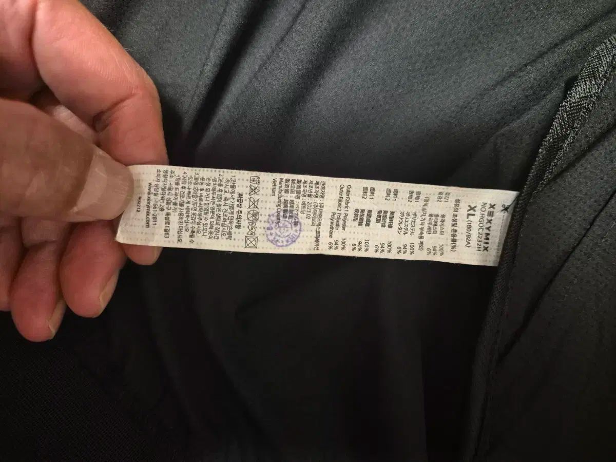XL