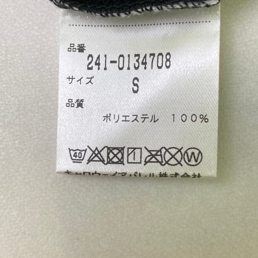 Usaato ヘンプ×コットン ストライプ ワイドショーツ うさとの服