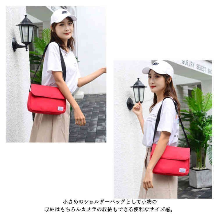 カジュアル ディリー