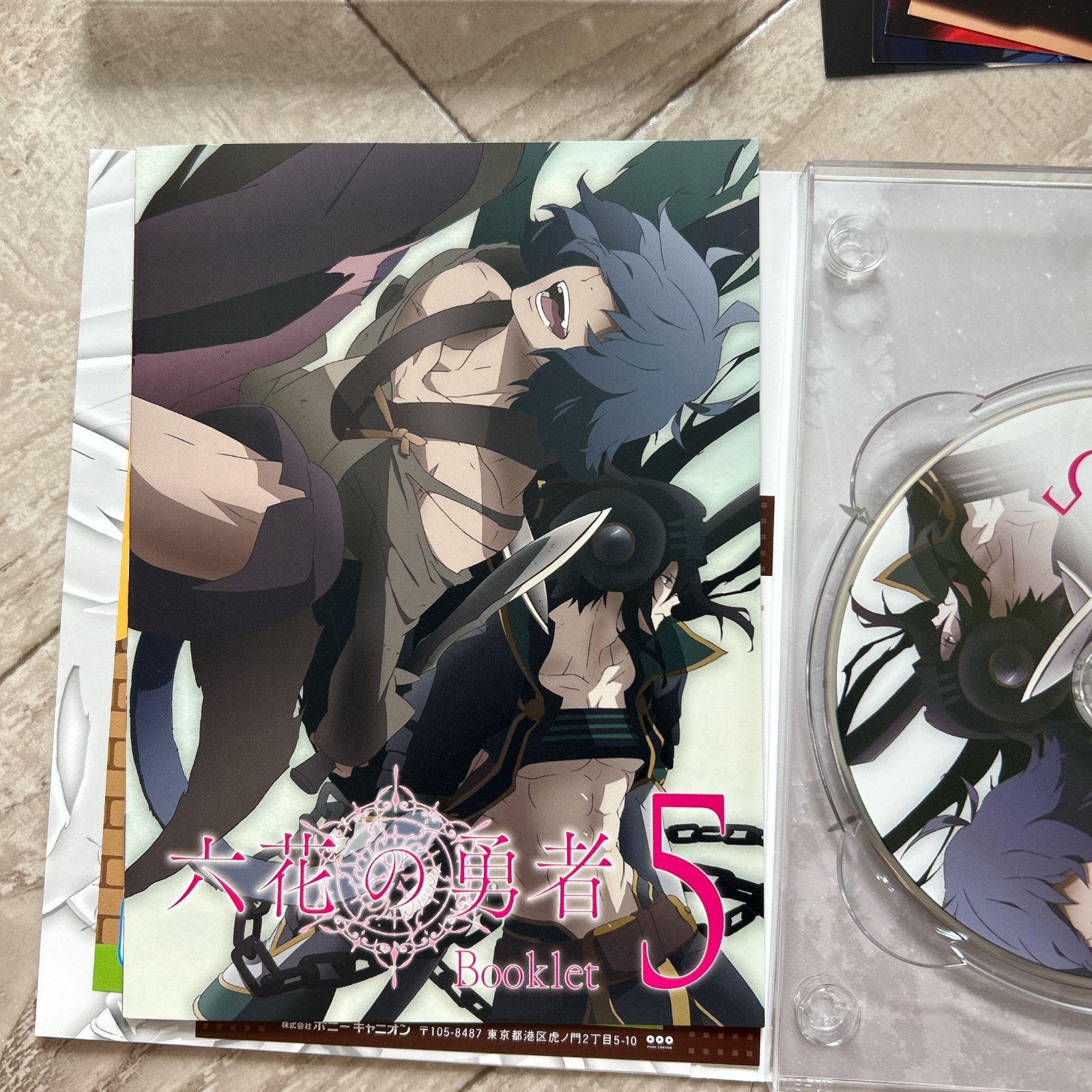 六花の勇者 Blu-ray ブルーレイ 1〜3、5、6 【公式通販】