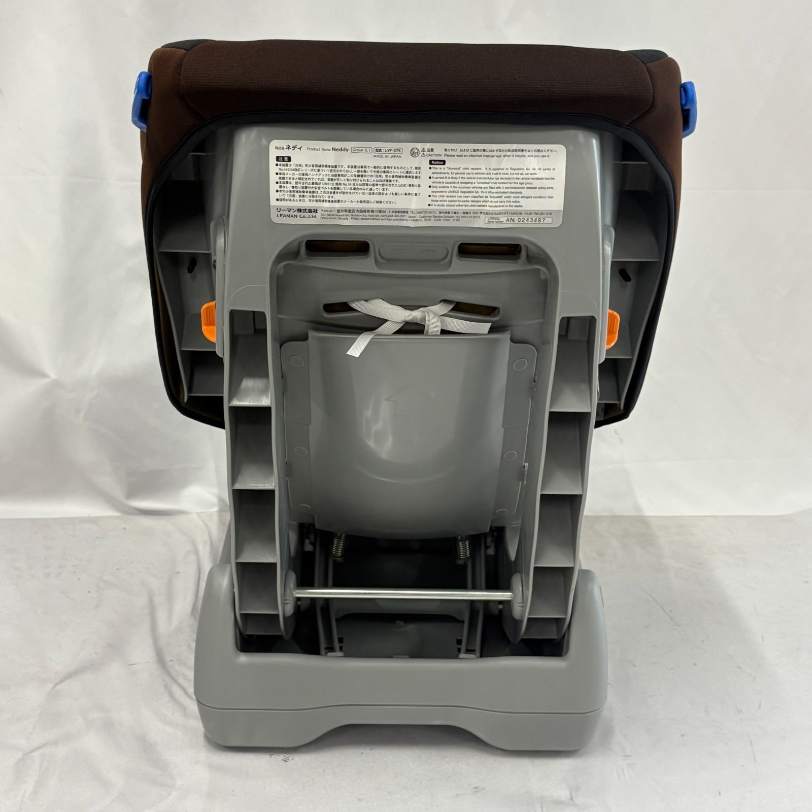 極美品 LEAMAN リーマン チャイルドシート ネディ ブラック ブラウン