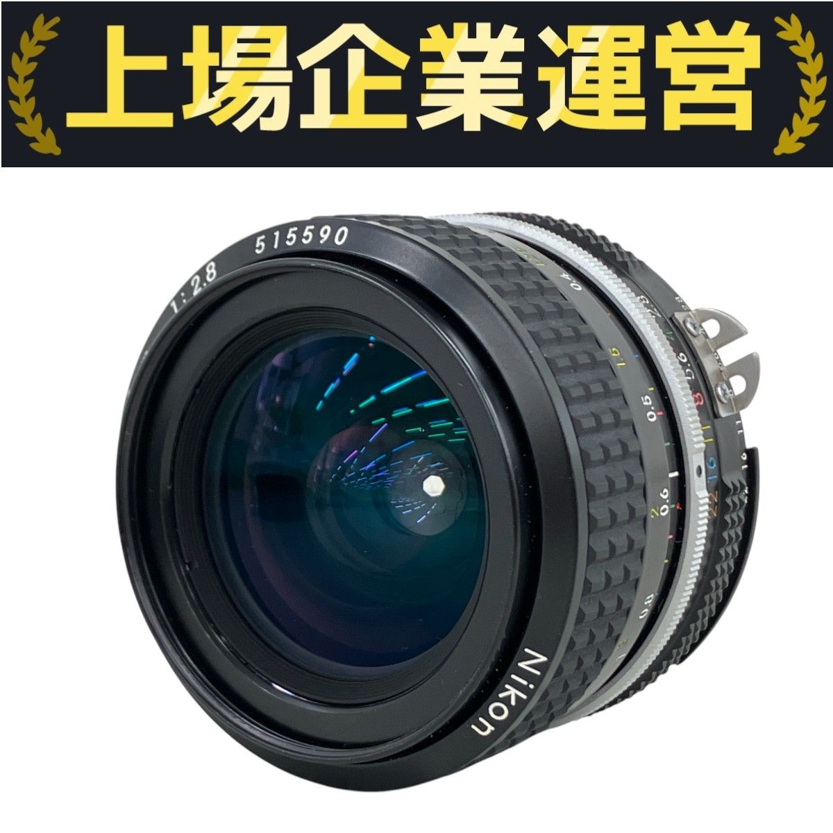 Nikon レンズ　４点　まとめ　ジャンク Q689 Nikon レンズ 4点 まとめ ジャンク Q689