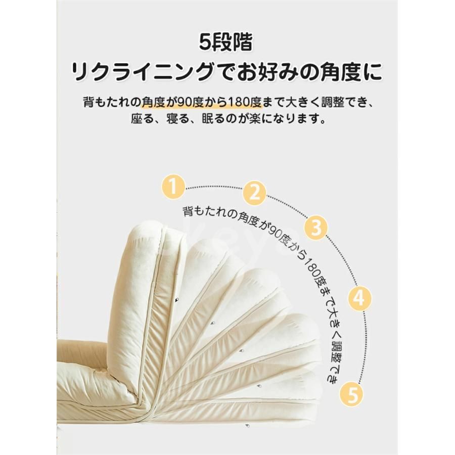 1人掛け ハイバック