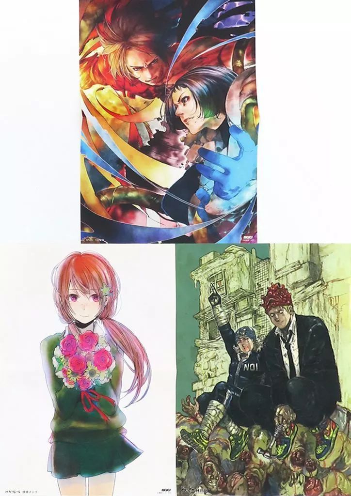 中古】ポスター [単品] B3ポスター3枚セット(二つ折) ドロヘドロ