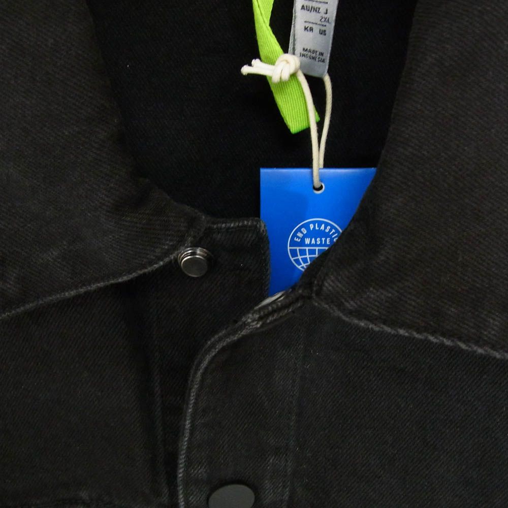 adidas アディダス IJ8337 × KSENIASCHNAIDER クセニア シュナイダー