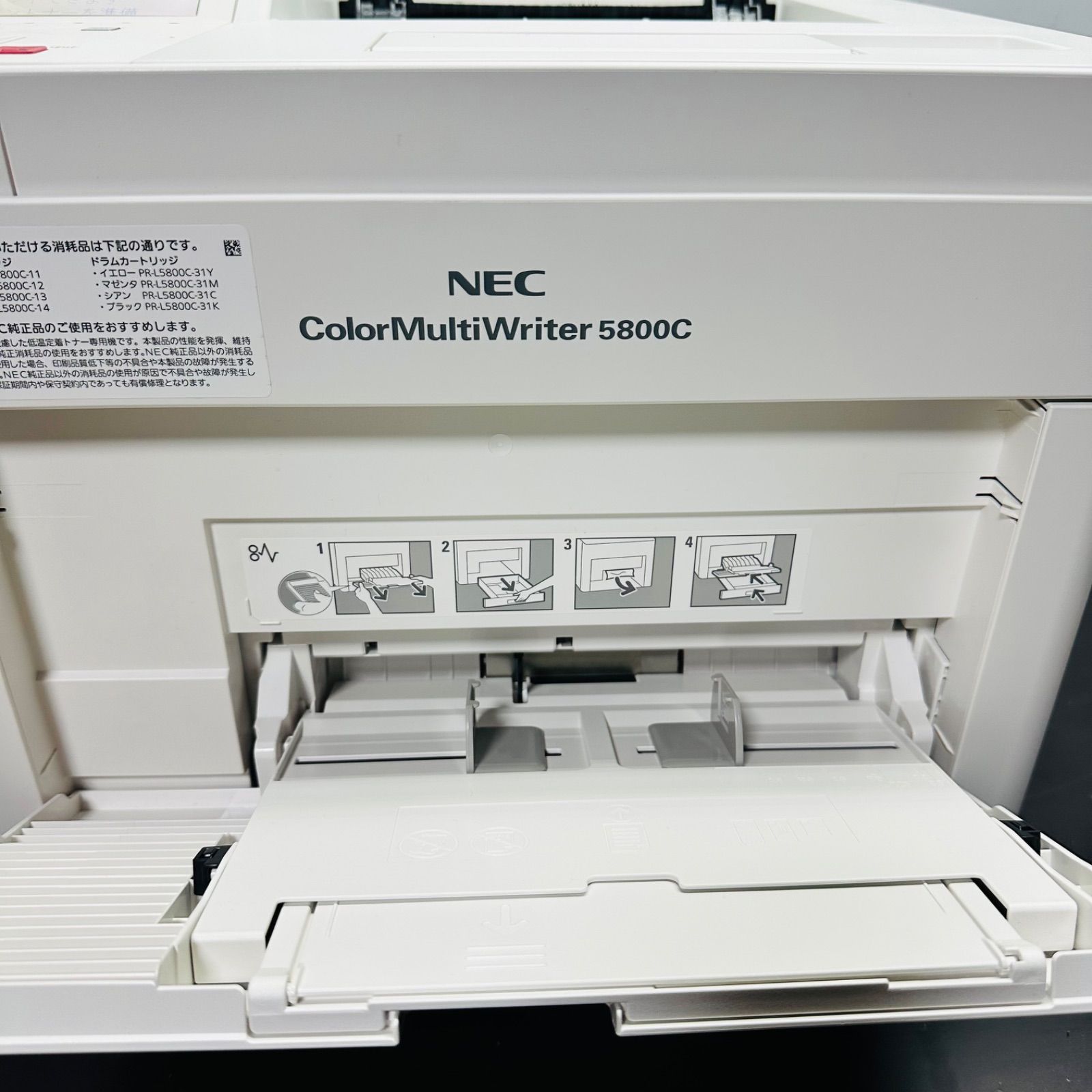 NEC ColorMultiWriter 5800C カラーレーザープリンター NEC Color MultiWriter 5800C PR-L5800C 価格比較 - 価格.com