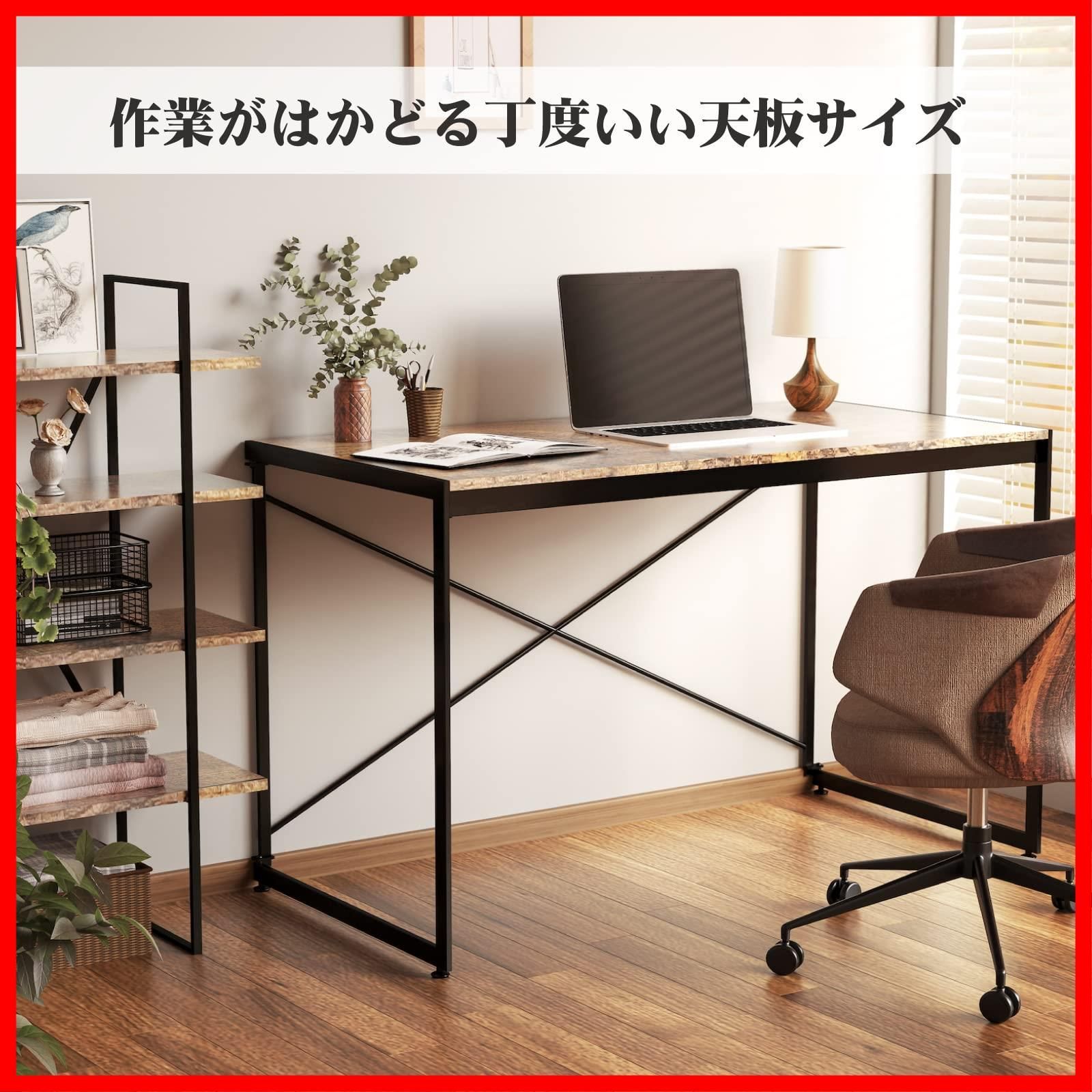 勉強机 折りたたみ