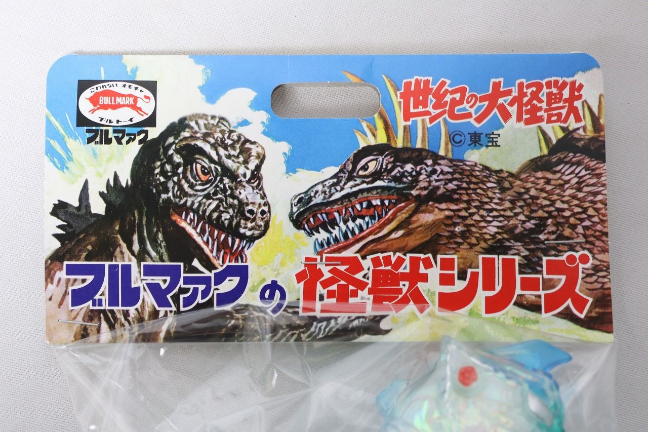 ブルマァク 世紀の大怪獣 メカゴジラ オーロラカラー 1月16日(木)より販売開始】【ブルマァク】メカゴジラ(オーロラ