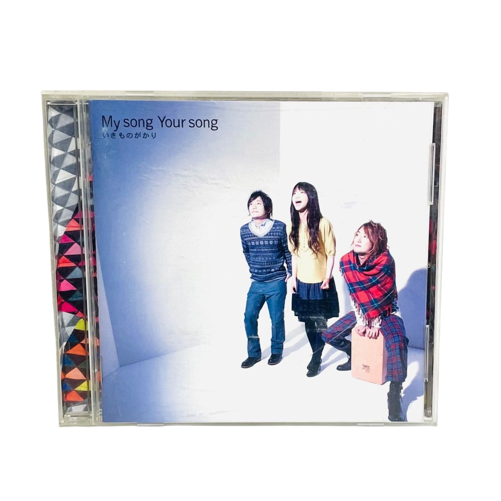 F07419 CD いきものがたり Mysong Your song プラネタリウム