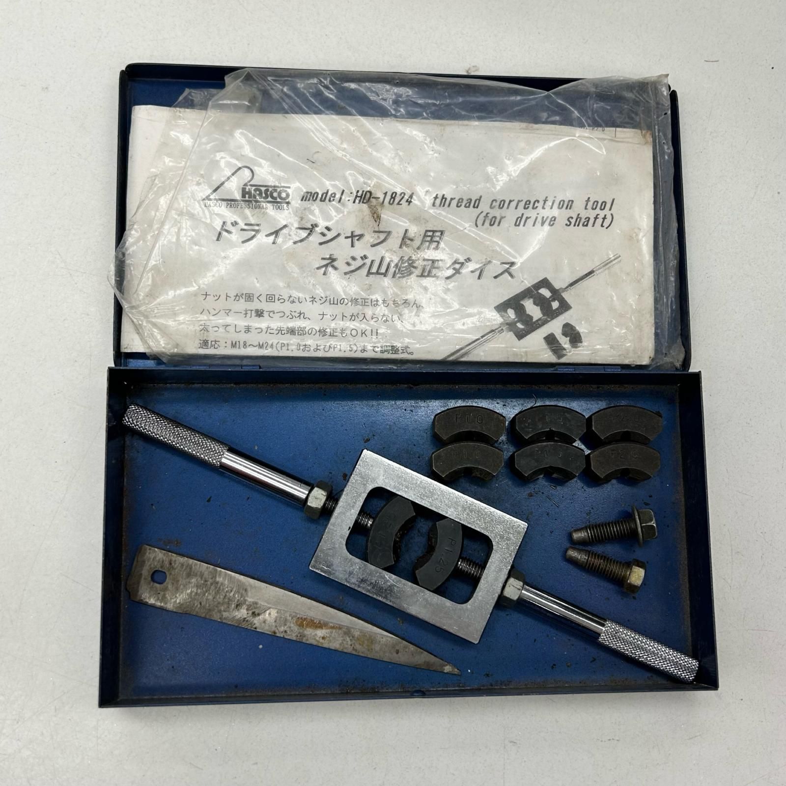 HASCO ネジ山修正ダイス HD-1824