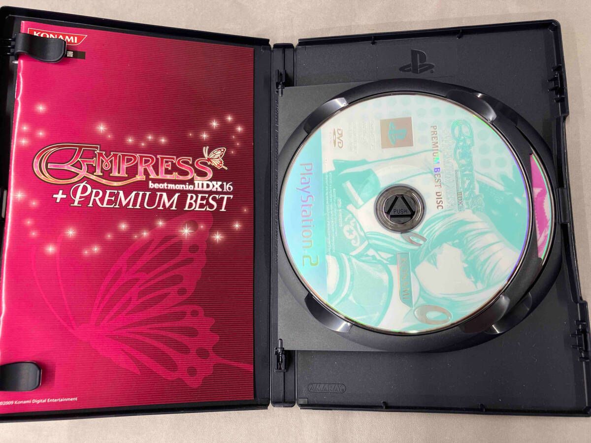 PREMIUM BEST