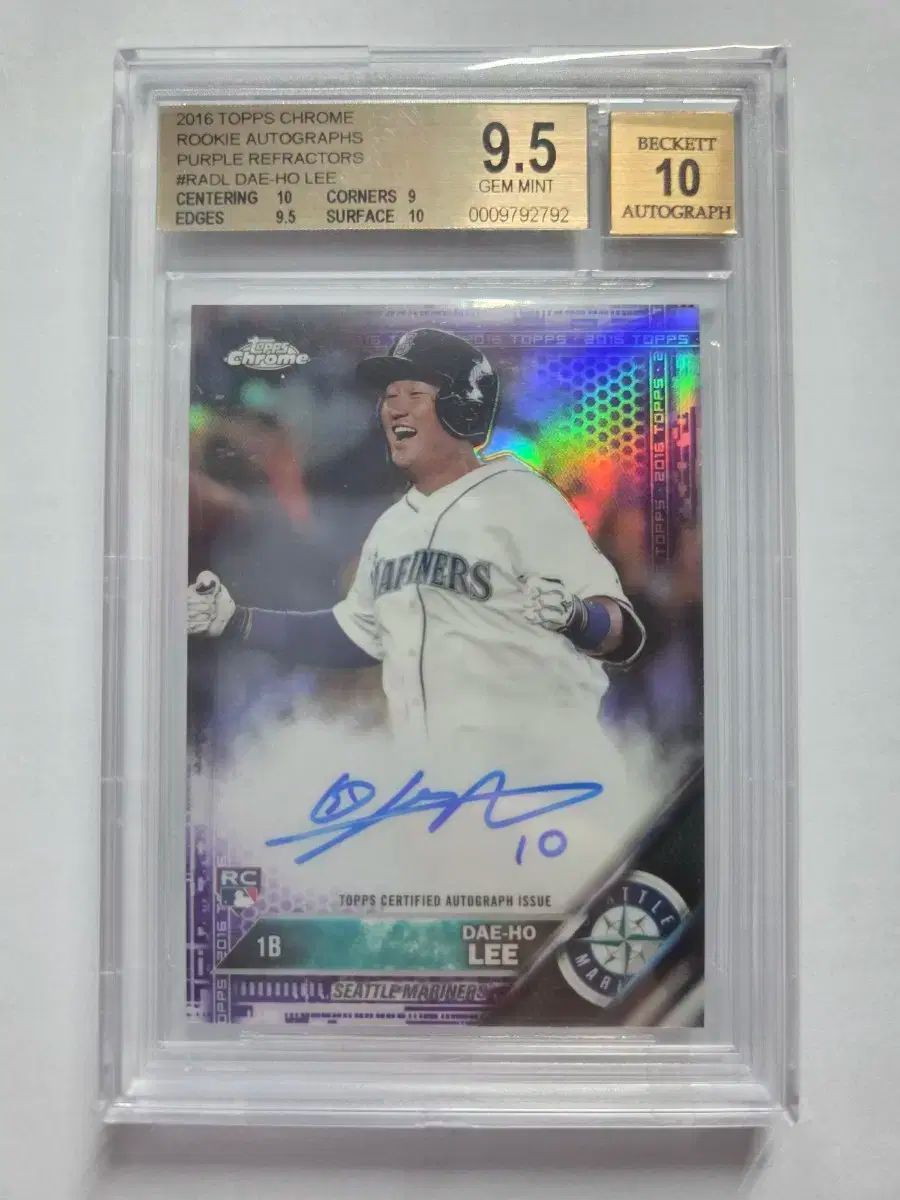 李大浩 イ デホ TOPPS トップス クロム ルーキー 250枚 単 オート パープル LEAF レフレクター BGS9.5 級 カード