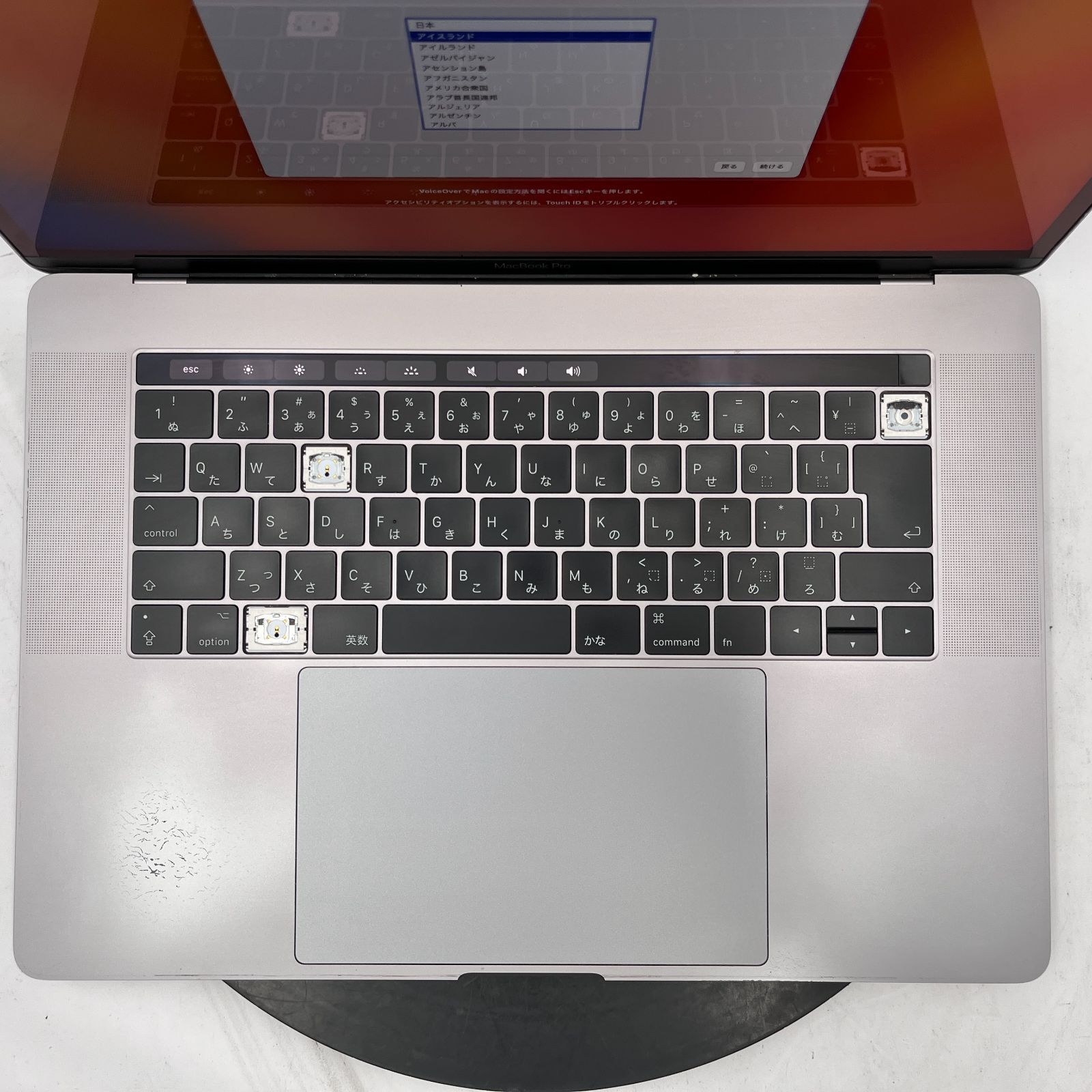 ☆キー破損/ジャンク☆Apple MacBook Pro 15-inch, 2017