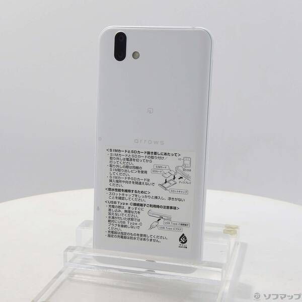 中古品〕 arrows U 32GB ホワイト 801FJ SoftBank【349】 - メルカリ