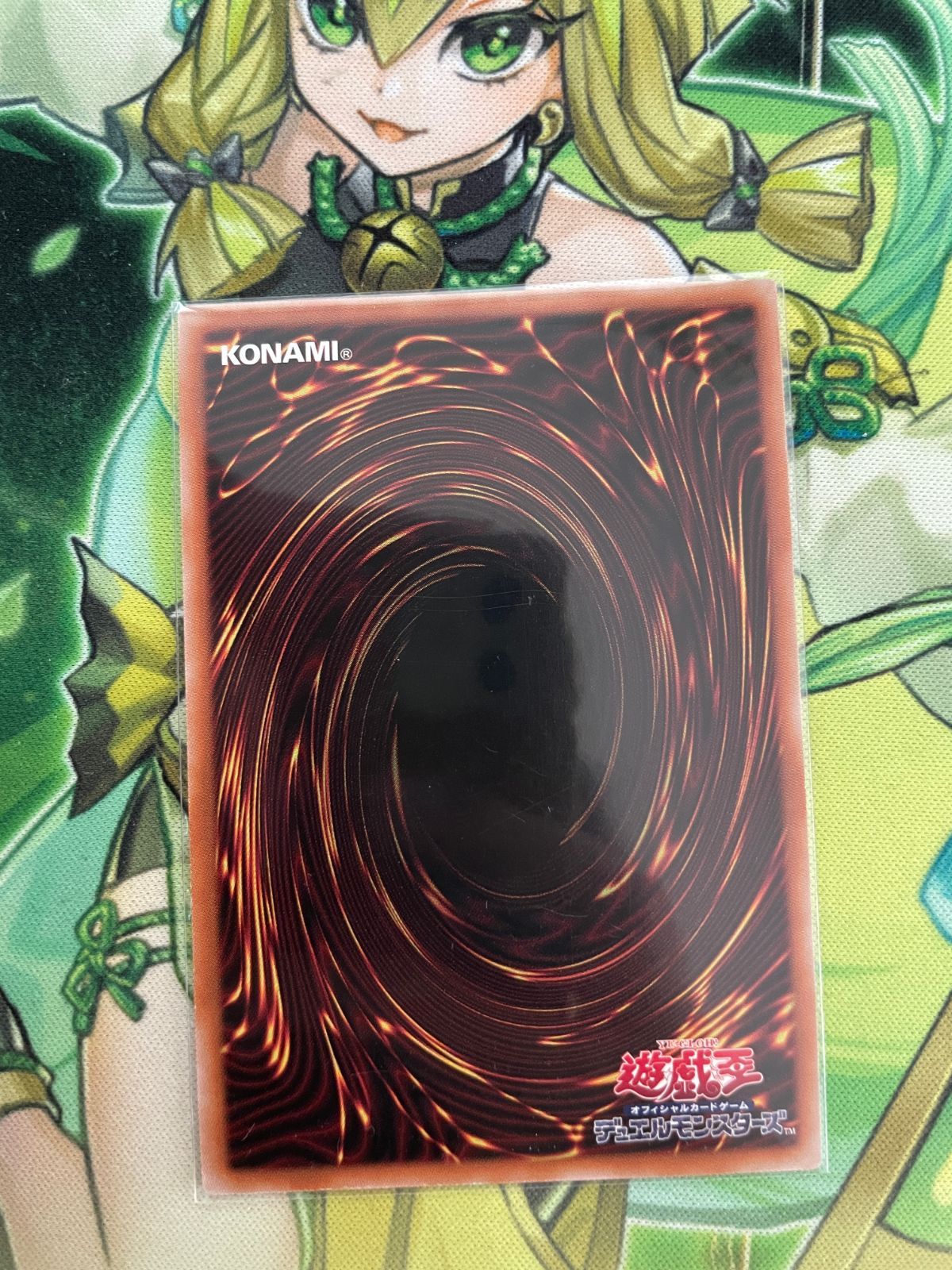 遊戯王 - 灰流うらら3枚セット(スーパー) 遊戯王 灰流うらら QCDB スーパーレア 2枚セット - メルカリ